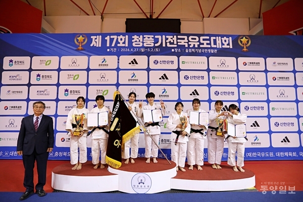 뉴스 이미지