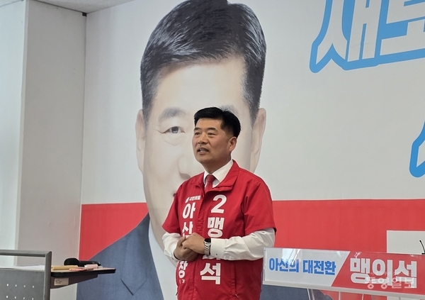 뉴스 이미지