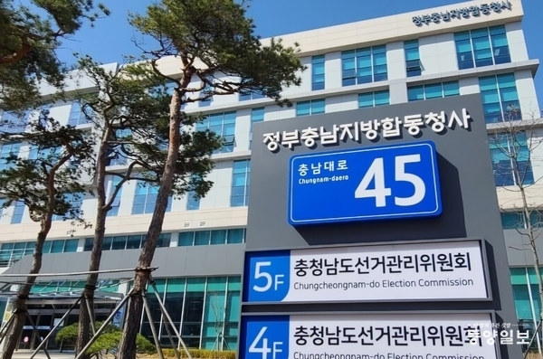 뉴스 이미지