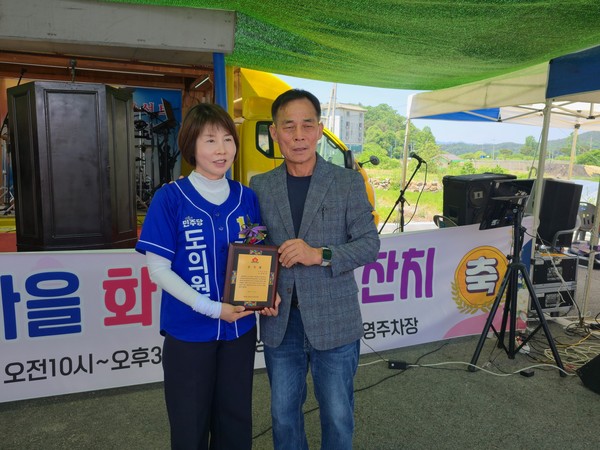 뉴스 이미지
