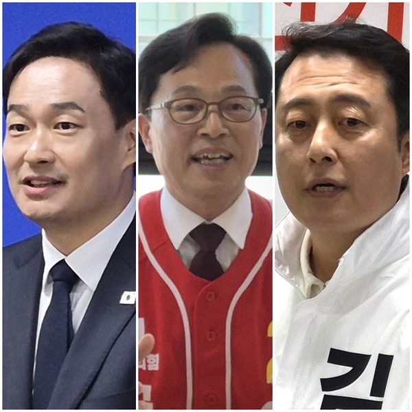 뉴스 이미지