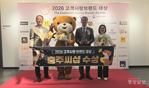 뉴스 이미지