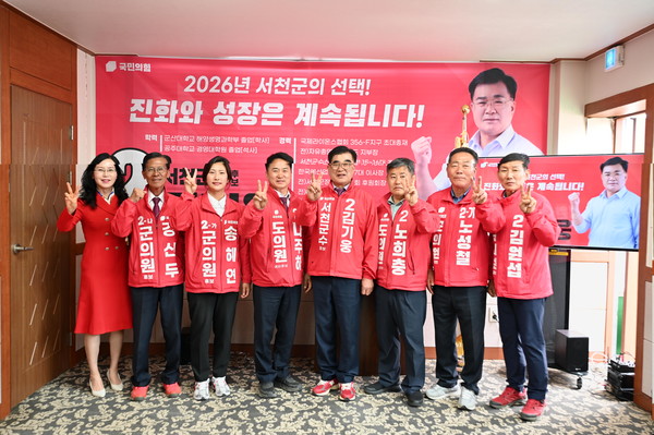 뉴스 이미지