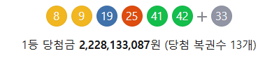 뉴스 이미지