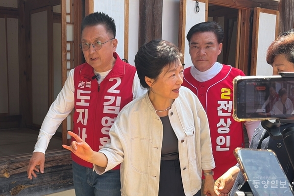 뉴스 이미지