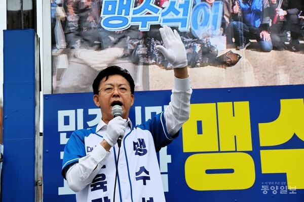뉴스 이미지