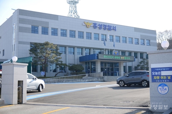 뉴스 이미지
