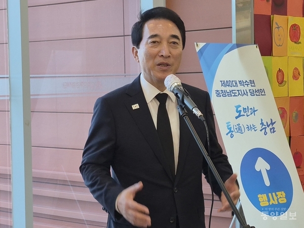 뉴스 이미지