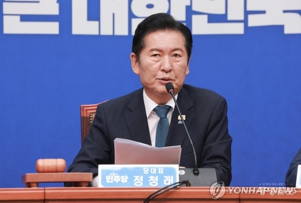 뉴스 이미지