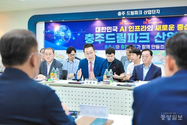 뉴스 이미지