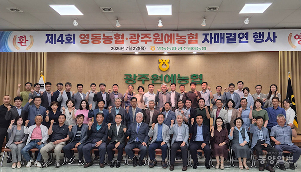 뉴스 이미지