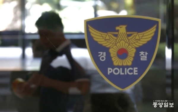 뉴스 이미지