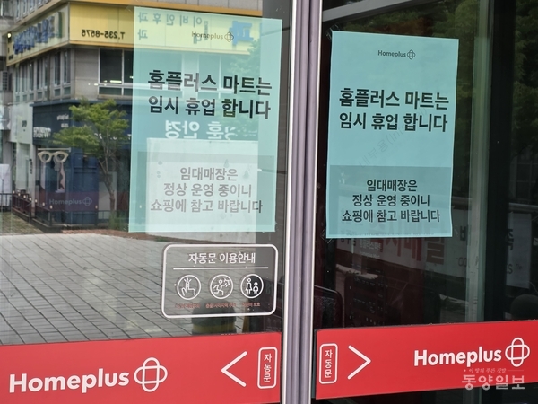 뉴스 이미지