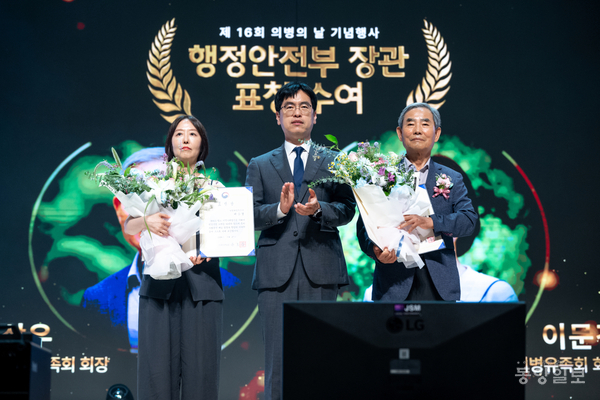뉴스 이미지