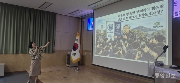 뉴스 이미지