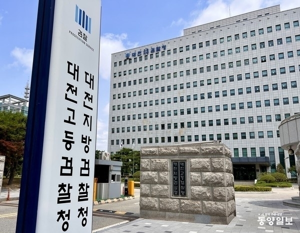 뉴스 이미지