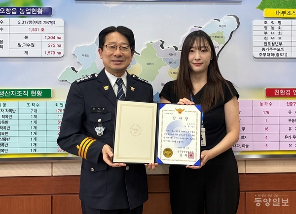뉴스 이미지