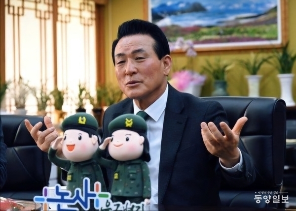 뉴스 이미지