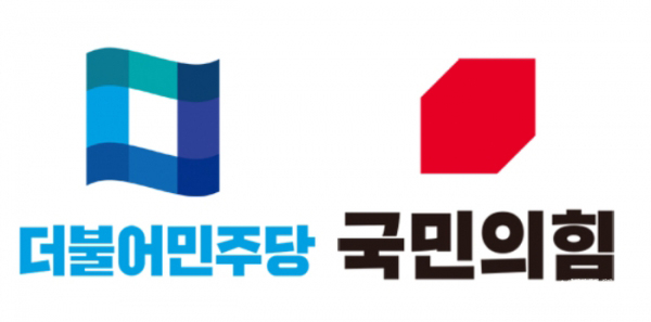 뉴스 이미지