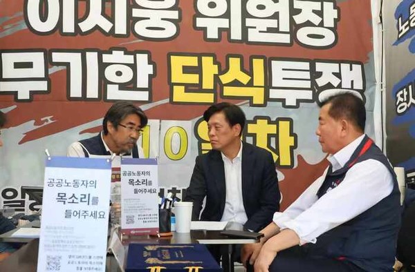 뉴스 이미지