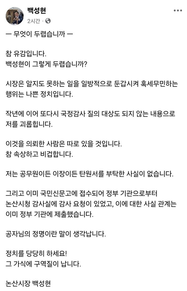 뉴스 이미지