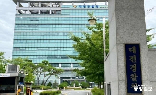 뉴스 이미지