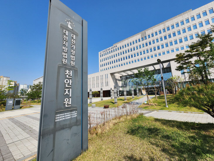 뉴스 이미지