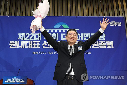 뉴스 이미지
