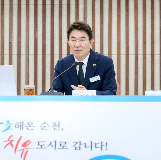 뉴스 이미지