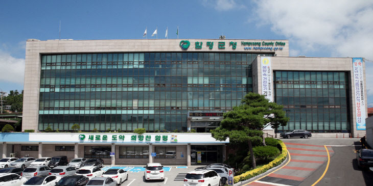 뉴스 이미지