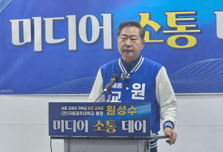 뉴스 이미지