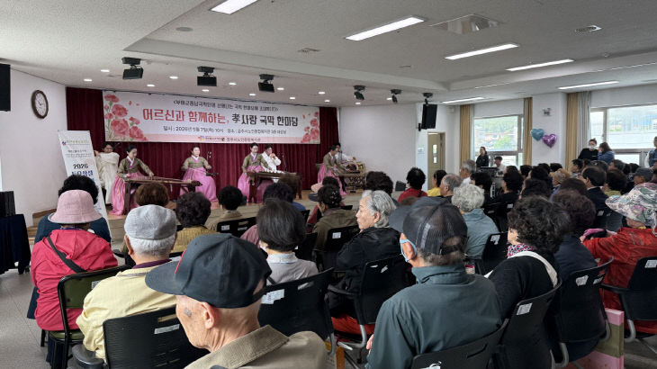 뉴스 이미지
