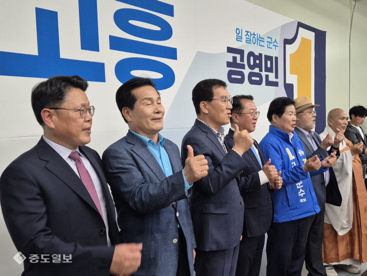 뉴스 이미지