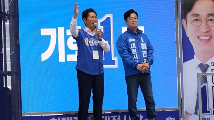 뉴스 이미지