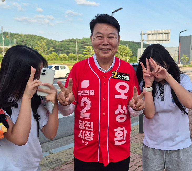 뉴스 이미지