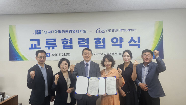 뉴스 이미지