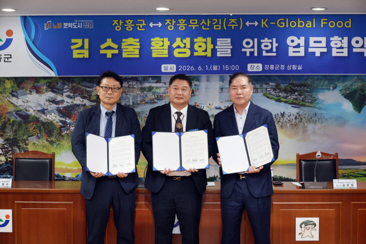 뉴스 이미지