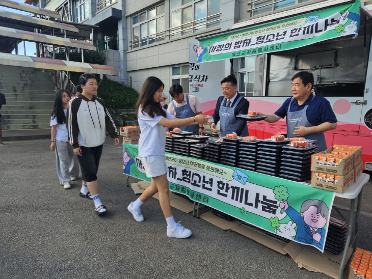 뉴스 이미지