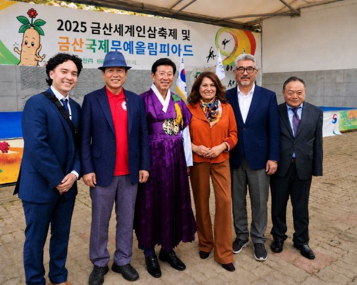 뉴스 이미지