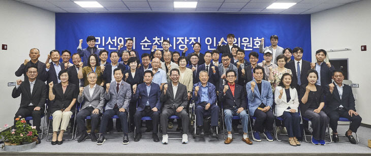 뉴스 이미지