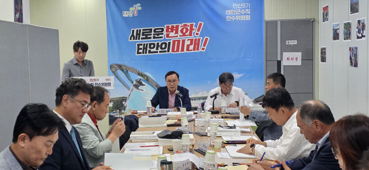 뉴스 이미지