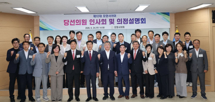뉴스 이미지