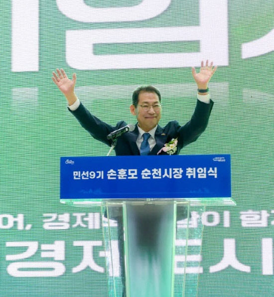 뉴스 이미지