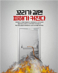 뉴스 이미지