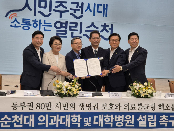뉴스 이미지