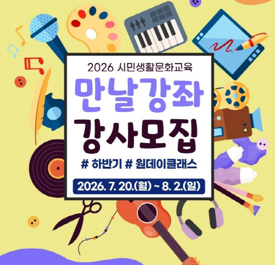뉴스 이미지