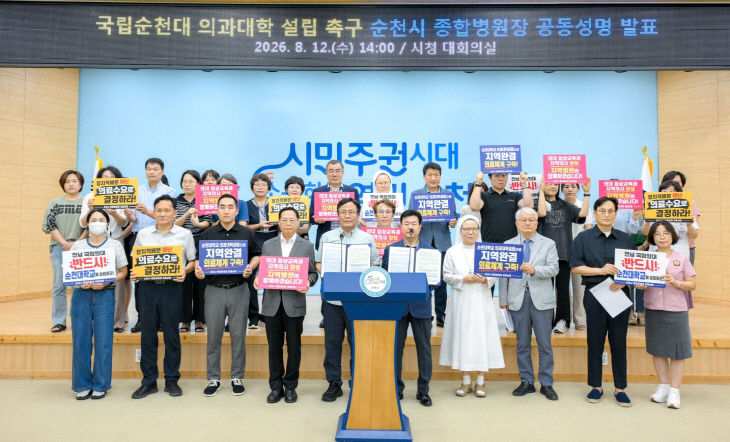 뉴스 이미지