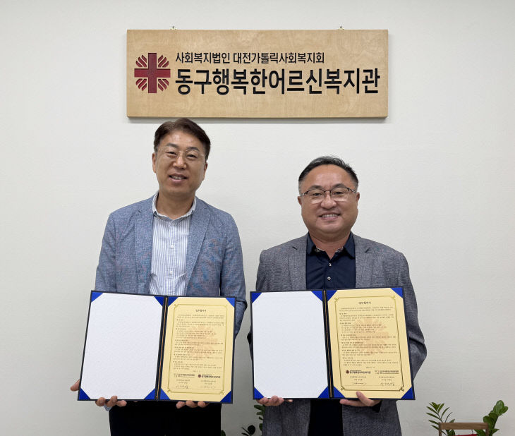 뉴스 이미지