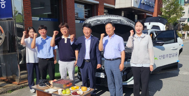 뉴스 이미지