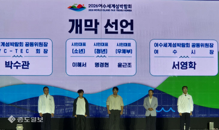 뉴스 이미지